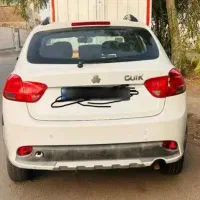 کوییک ۱۳۹۹