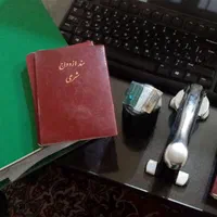 محضرازدواج وطلاق،عقدنامه دائم وموقت(صیغه نامه)وکیل