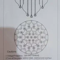 لوستر|لوستر و چراغ آویز|فسا, |دیوار