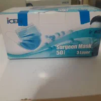 ماسک کاملا بهداشتی