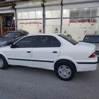 اتو املاک رحمتی