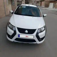 کوئیکgx تیپL