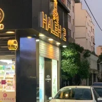 اجاره مغازه ۱۴ متری در عفیف‌آباد،|اجارهٔ مغازه و غرفه|شیراز, عفیف‌آباد|دیوار