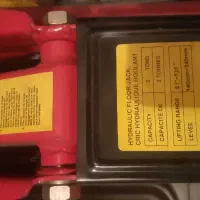 جک سوسماری 2 تن