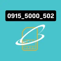 فروش خط قدیمی همراه اول رند