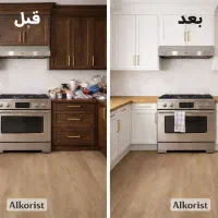 کابینت‌هات رو نو کن، با آلکور تمیز ، فقط در یک روز