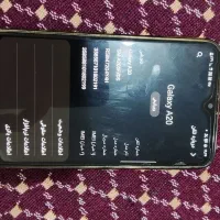 گوشی موبایل