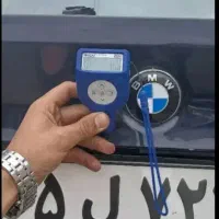 کارشناس خودرومرزداران موتورسعادت آبادجنت سیارشهران