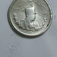 سکه پانصد دینار رضاشاه و سکه فلوس نادرشاه|کلکسیون سکه، تمبر، اسکناس|تهران, فردوسی|دیوار