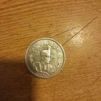 سلام سکه پنج هزار دیناری ۱۳۰۴