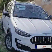 اطلس G