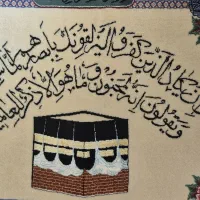 تابلو فرش دستباف|تابلو فرش|اصفهان, شاهزید|دیوار