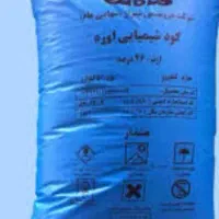 کودشیمیایی