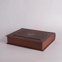 قرآن معطروزیری نفیس قابدار تیره و روشن(کد۱)فخررازی|کتاب و مجله مذهبی|تهران, بهارستان|دیوار