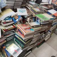 کلیه خدمات ضایعات