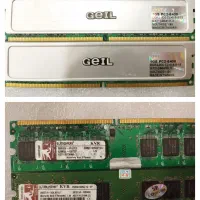 رم ۱ گیگ و ۵۱۲