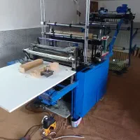 دستگاه دوخت وبرش شهرستانی