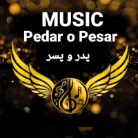 خواننده کافه رستوران وتالار وDJ