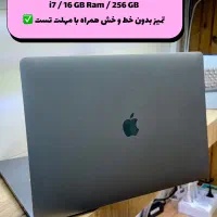 مک بوک پرو 2018|رایانه همراه|بوشهر, |دیوار