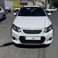 کوئیک اسفند ۴۰۱ بی‌ رنگ