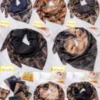 شال و روسری