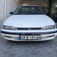 هوندا آکورد کلکسیونی