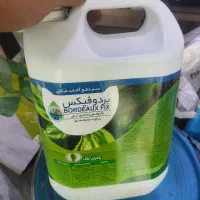 فروش انواع سم و کود و بذر و ابزار ایرانی و خارجی|خدمات باغبانی و درختکاری|محمدشهر, همایون ویلا|دیوار