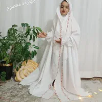 تولیدی چادر چشن تکلیف|لباس|قائن, |دیوار