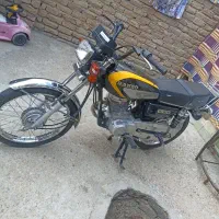 رهرو A1مدل 1401