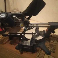 فارسی بر اکتیو ۲۵ سانت