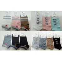 جوراب|لباس|اصفهان, دانشگاه اصفهان|دیوار