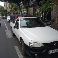 آریسان 1404نقد و اقساط