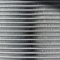 رادیات پیکان نونو|قطعات یدکی و لوازم جانبی|جیرفت, |دیوار