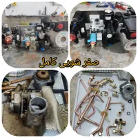 تعمیرات پکیج آبگرمکن دیواری و بخاری در منزل|خدمات پیشه و مهارت|آزادشهر, |دیوار