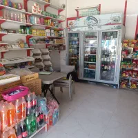واگذاری