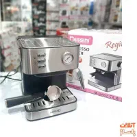 قهوه ساز دیسنی (رودان)