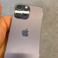 14promax باریجستر