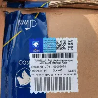 پمپ هیدرولیک