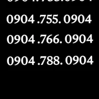 خط بیلبوردی روند