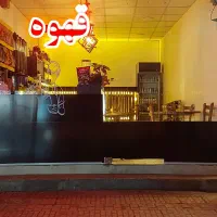 واحد تجاری مرکز فاروج