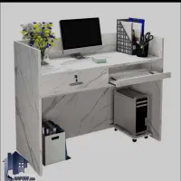 استخدام منشی در کافی نت وکامپوتر