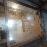 فروش مغازه در شهرک بعثت