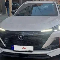 چانگان cs55 صفر کیلومتر ۱۴۰۴