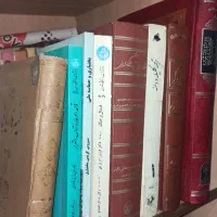 کتاب ادبی و تاریخی|کتاب و مجله ادبی|خرم‌آباد, |دیوار