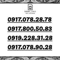 ۰۹۱۷۸۰۰۵۰۸۳