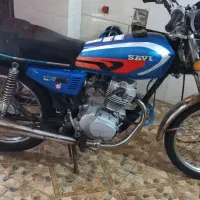 موتور ساوین