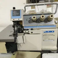 سردوز سه نخ