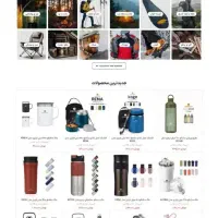 طراحی حرفهای سایت فروشگاه اینترنتی قیمت مناسب|خدمات رایانهای و موبایل|تهران, سلسبیل شمالی|دیوار