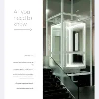 استخدام تکنسین آسانسور نصب، سرویس و تعمیرات|استخدام صنعتی، فنی، مهندسی|لاهیجان, طالقانی|دیوار