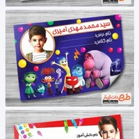 کتاب مدارس سیمی کردن پانچ منگنه کتاب برچسب25000|خدمات آموزشی|گرگان, |دیوار